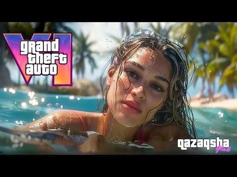 Видео: GTA6 әлемдегі ЕҢ ЖАҚСЫ ойын атанады !