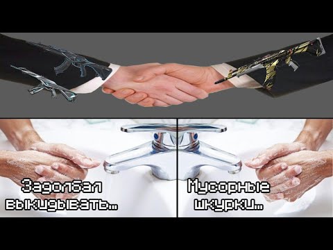 Видео: Со мной тяжело дружить... Если возможно