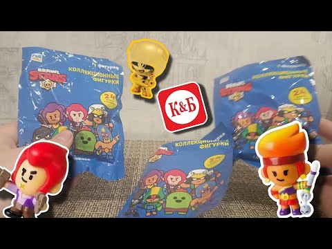 Видео: Фигурки по Brawl stars из Красного и Белого