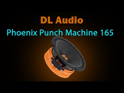 Видео: обзор и тест динамиков DL audio Phoenix Punch Machine 165