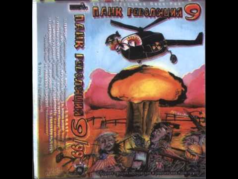 Видео: ЫШО ЫШО - Ворон