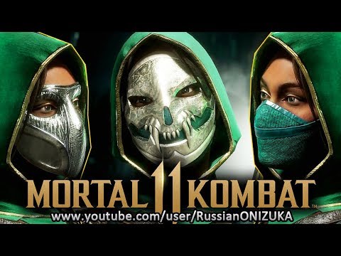 Видео: Mortal Kombat 11 - ДЖЕЙД - ВСЕ КОСТЮМЫ и ОРУЖИЕ