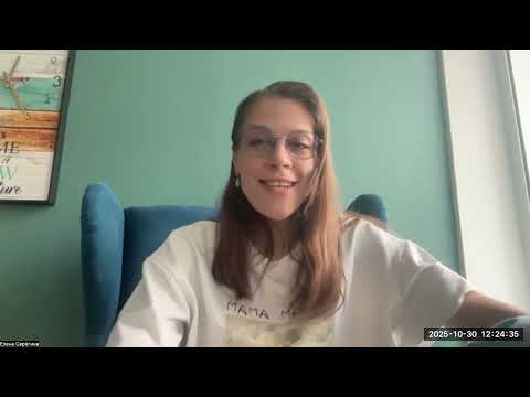 Видео: Почему конец 2025 — лучшее время начать