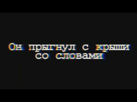 Видео: Топ грустных цитат Грустные цитаты Жизненные цитаты Слова Грустные видео Слова со смыслом №13