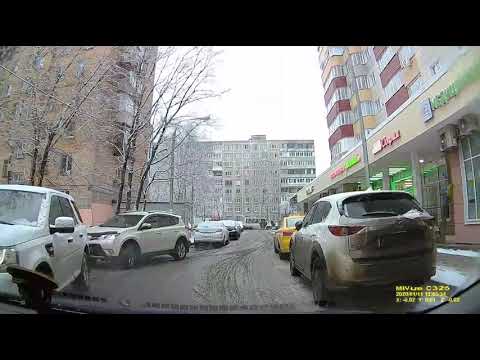 Видео: Балашиха.Южный мкр.11.01.2020г.