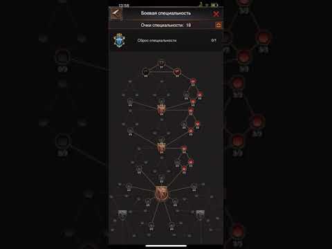 Видео: Царство хаоса. Прокачка специализации. Эксперимент. Проверка кэшбэка. Rise Of Empires