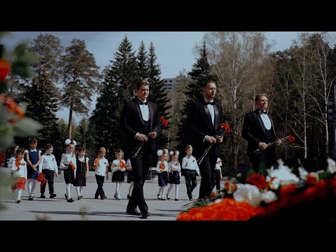 Видео: Трио Басов Basso.Nova - Поклонимся Великим Тем Годам