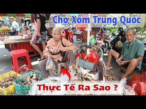 Видео: Каковы реальные цены на рынке редких вещей в Гуанси, Китай?