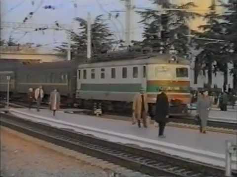 Видео: Губернский город С. Белый лебедь вокзал.