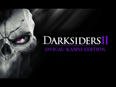 Видео: DARKSIDERS 2 (НЕ) ДУШНО