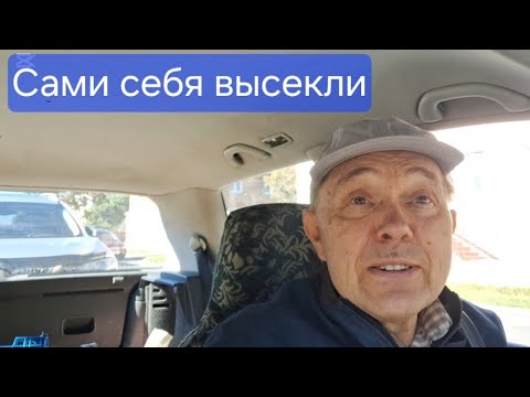 Видео:  Курьезная ситуация произошла с нашим автомобилем