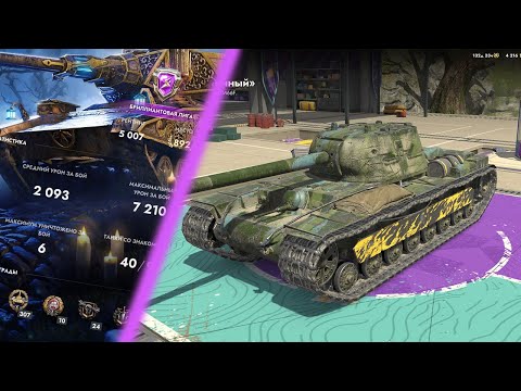 Видео: ИГРАЮ В Tanks Blitz