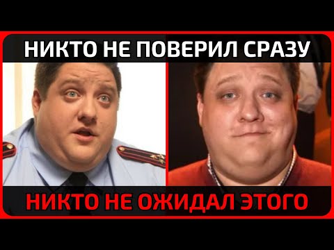 Видео: Что увидели врачи, когда Романа Попова привезли в больницу ночью