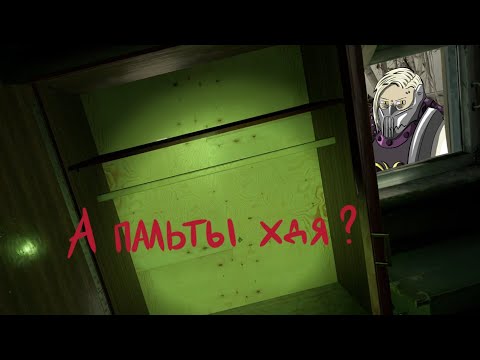 Видео: Into The Radius прохождение #2