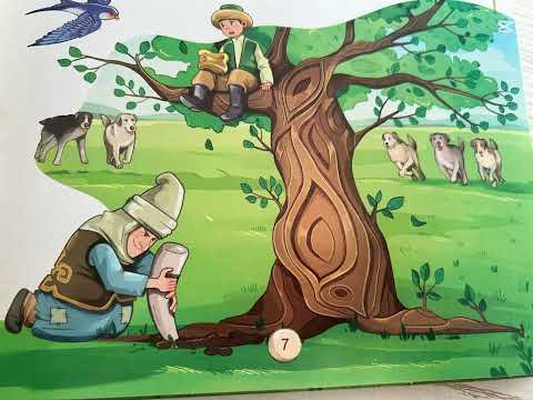 Видео: Ертегілер. Алтын сақа ертегісі