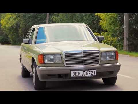 Видео: Mercedes W126 S класс.ВСЁ что надо ЗНАТЬ