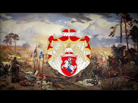 Видео: Багародзіца - Гімн Вялікага Княства Літоўскага