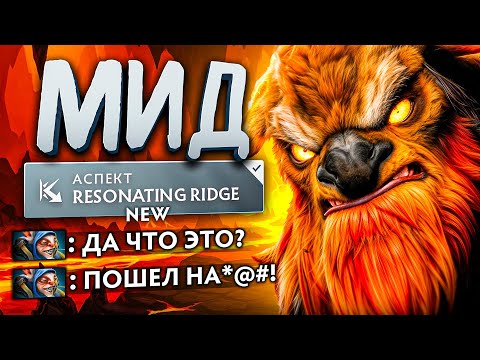 Видео: 1000 УРОНА с ФИССУРЫ с НОВЫМ АСПЕКТОМ