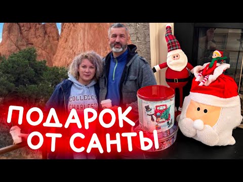 Видео: Сколько я зарабатываю?/влог с @AnaMeskhUSA