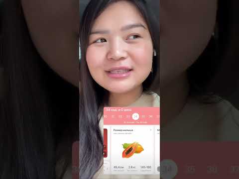 Видео: АЛМАТЫ