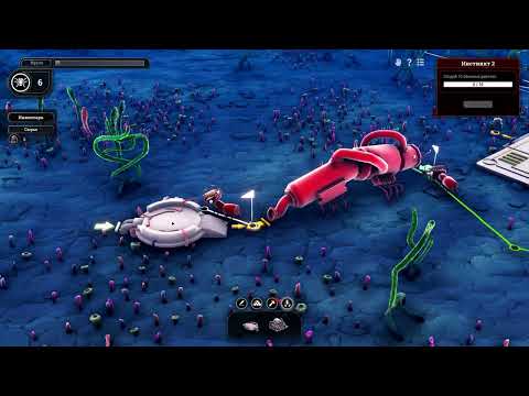 Видео: Microtopia в 4к обзорщик Макас