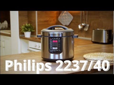 Видео: Ревю на Мултикукър Philips 2237/40