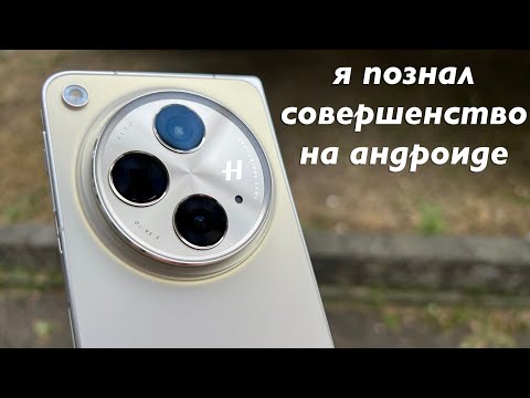 Видео: Перешёл с iPhone на Android