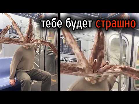 Видео: Самые Ужасные Видео со Всего Мира #29