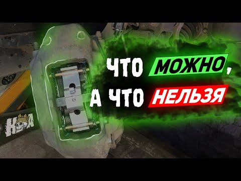 Видео: Причем тут электроручник?! Замена тормозных колодок и дисков на Фольксваген Туарег #Туарег #тормоза