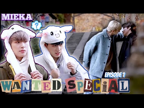 Видео: [Озвучка Mieka] ATEEZ WANTED SPECIAL EP.1