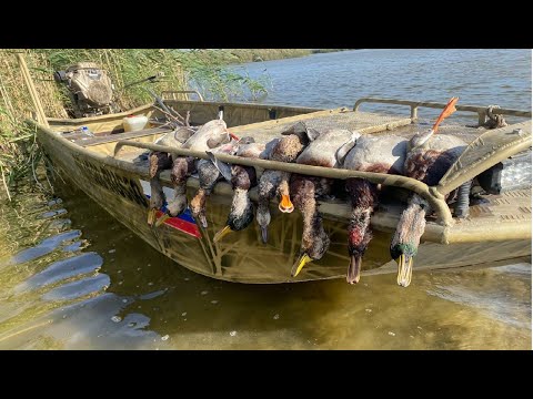 Видео: Охота на утку  в дельте волги на острове. Варим обалденный шулюм из утки. Часть 1. duck hunting
