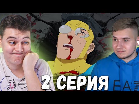Видео: Неуязвимый 2 серия | Реакция Сигал и DGD Rus