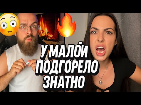 Видео: Мужчине Не Нужно Подчиняться 