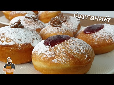 Видео: Скоро Ханука! Готовим суфганиёт!