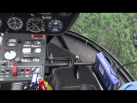 Видео: Вертолет. Часть 1. Органы управления.