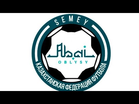Видео: 14.09.2025 (Спартак кубогі) 1/2 финал JQ- Восток 1 - й тайм
