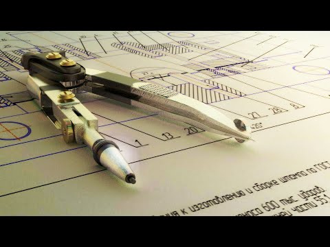 Видео: Краткая история Циркуля.