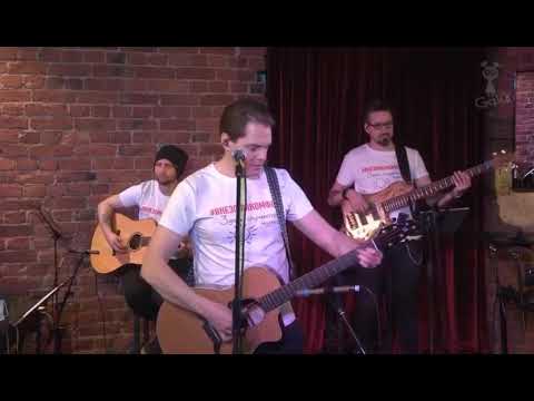 Видео: Иван Ожогин - Апостол Андрей (Наутилус Помпилиус)