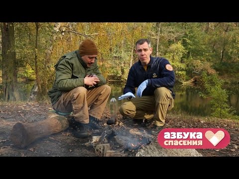 Видео: Азбука спасения. 15 серия. Ожоги