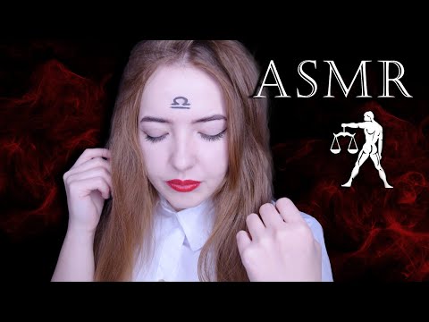 Видео: АСМР Гороскоп ВЕСЫ ♎ | ЗНАКИ ЗОДИАКА | Тихий голос | ASMR HOROSCOPE
