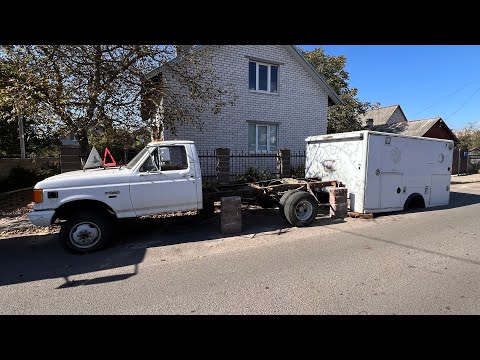 Видео: Будка покинула чат. Ford F350 1989 ambulance.