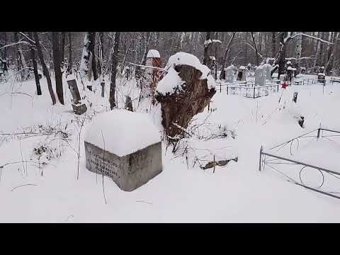 Видео: михайловское кладбище Екатеринбурга.