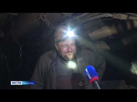 Видео: Доставка угля и работа шахты «Угольная»