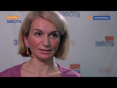 Видео: Как мыть лежачего больного в домашних условиях без воды