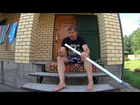 Видео: Диджериду из пластика
