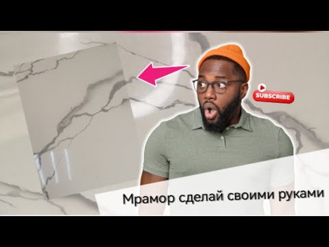 Видео: Шикарная штукатурка: воплощение роскоши в интерьере #декоративнаяштукатурка
