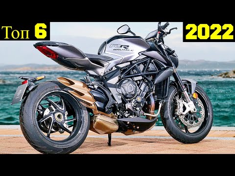 Видео: 🔥 Топ 6 СреднеКубатурных Нейкедов 2022 🔴!