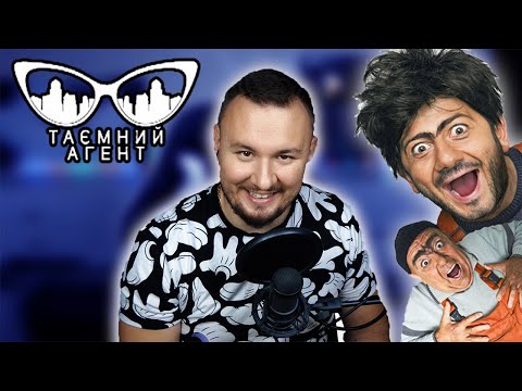 Видео: Как обманывают СТРОИТЕЛИ? ► Тайный агент