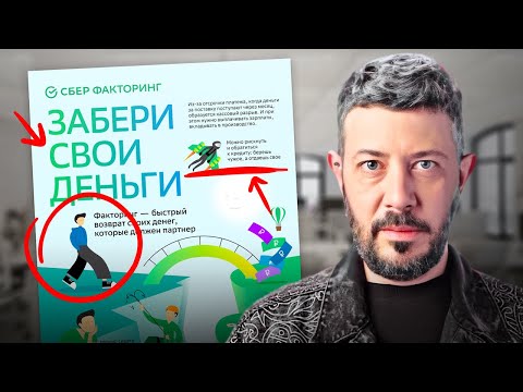 Видео: КАК ЛЕБЕДЕВ делает ДОРОГИЕ САЙТЫ? Главный секрет больших чеков!