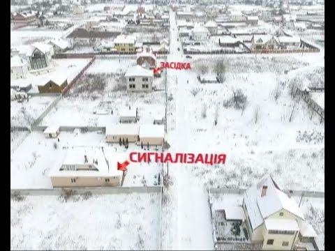 Видео: Программа "Гроші" провела собственное расследование ночной перестрелки правоохранителей в Княжичах